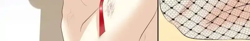 Don't be so harsh Chapter 119 10